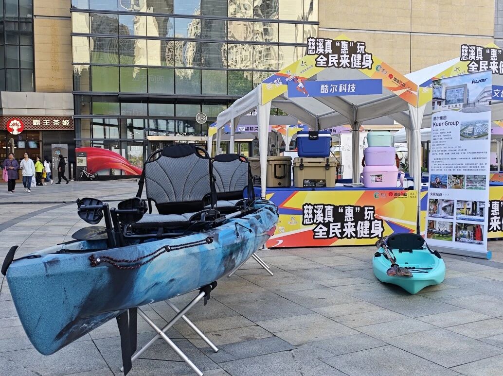 690065b756641.jpg 微信图片_2025-10-28_143917_644.jpg